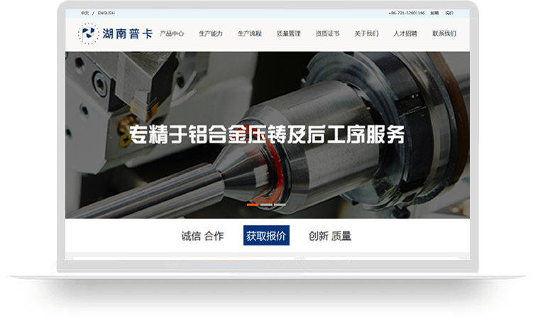 爽爽窝窝午夜精品一区二区-午夜福利免视频100集2019-国产在线不卡av免费-精品人妻无码一区二区三区下一页-三色黄A片免费播放335VCC建站网站案例：湖南普卡