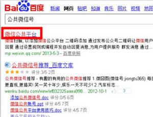 爽爽窝窝午夜精品一区二区