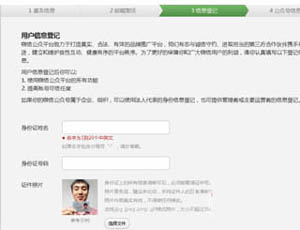 爽爽窝窝午夜精品一区二区