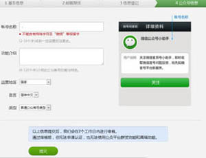 爽爽窝窝午夜精品一区二区