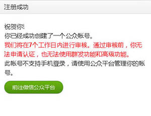 爽爽窝窝午夜精品一区二区