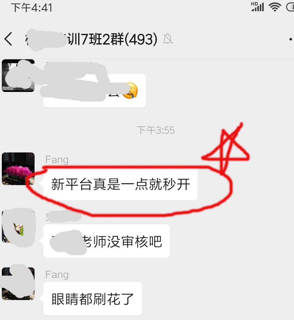 爽爽窝窝午夜精品一区二区