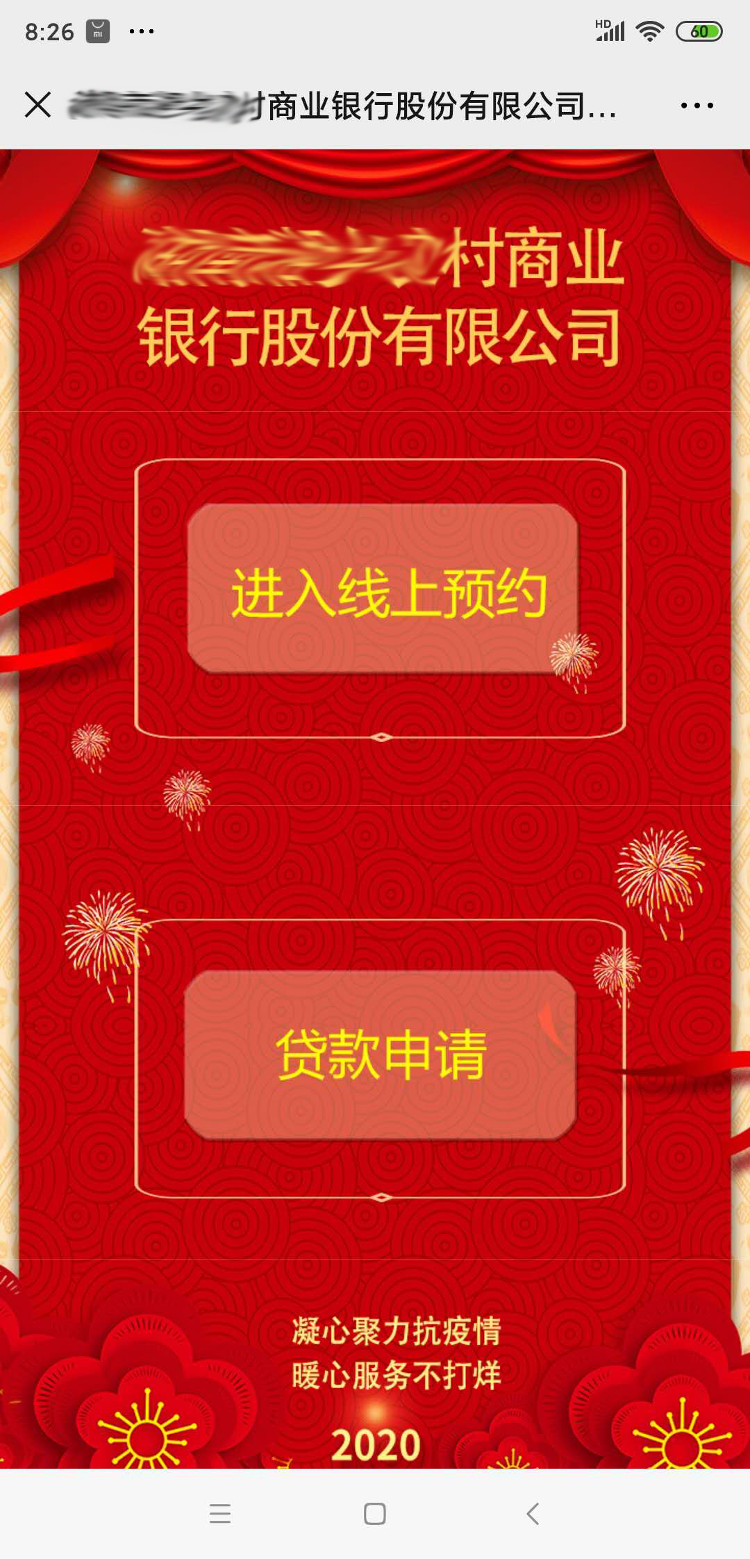 爽爽窝窝午夜精品一区二区
