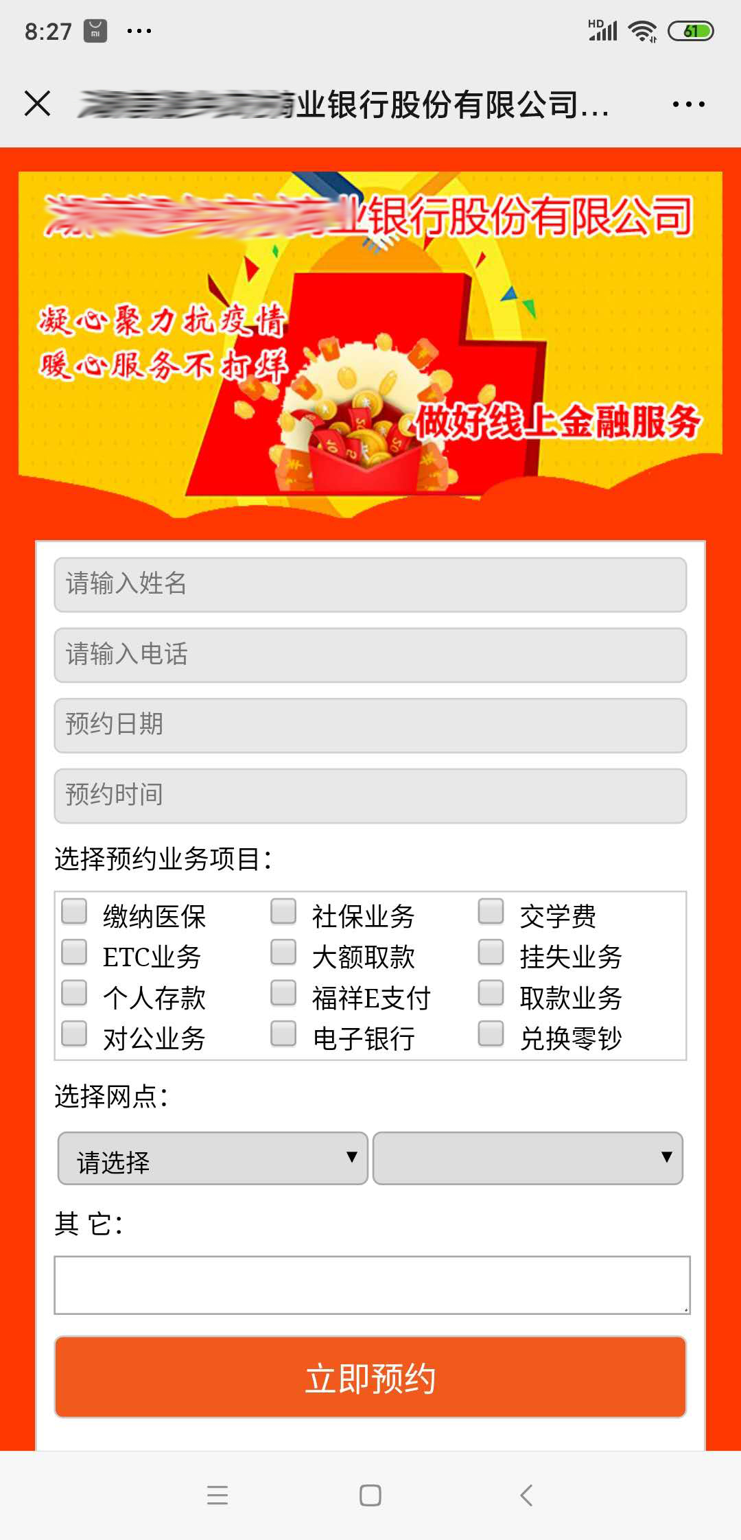 爽爽窝窝午夜精品一区二区