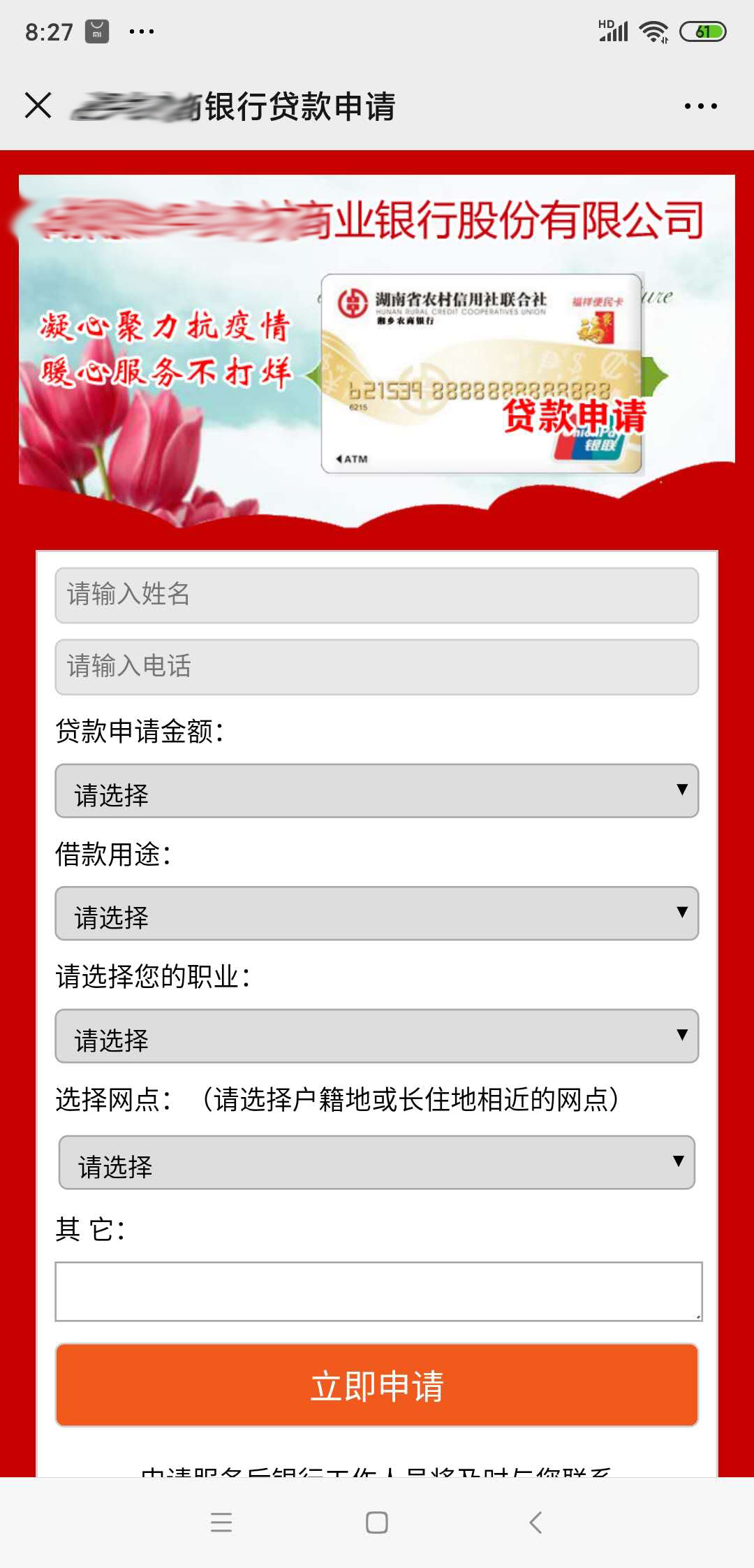 爽爽窝窝午夜精品一区二区